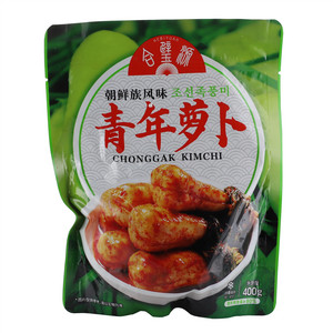 合璧源朝鲜族风味青年萝卜