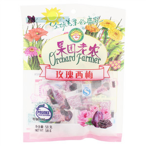 果园老农玫瑰西梅