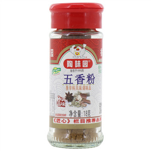 陶味园五香粉香辛料风味调味品