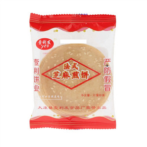壹利发法式芝麻煎饼