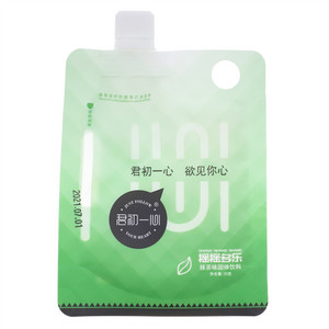 君初一心抹茶味摇摇多乐