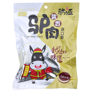 驴巧匠满口香酱香驴肉