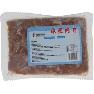 食趣膳房水煮肉片