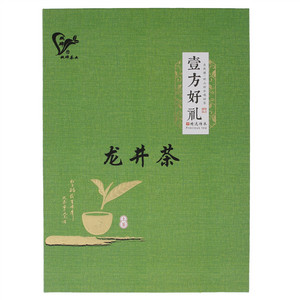 双碑龙井绿茶