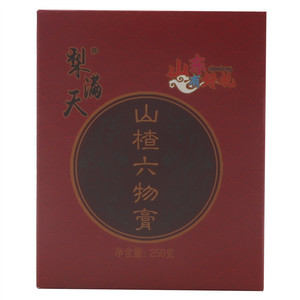 梨满天山楂六物膏