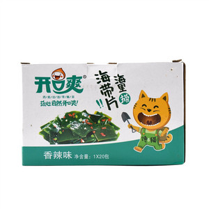 开口爽香辣味海带片
