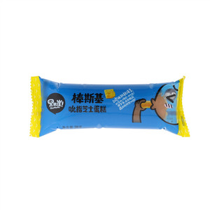 黑木崖棒斯基吮指芝士蛋糕（芝士味）