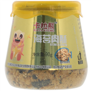 卡拉熊海苔肉酥