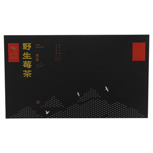 夕荷茶语野生莓茶