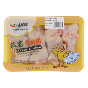 益客冷鲜鸡翅根