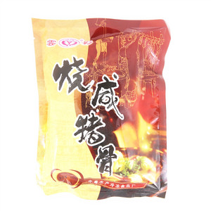 雲影烧咸猪骨