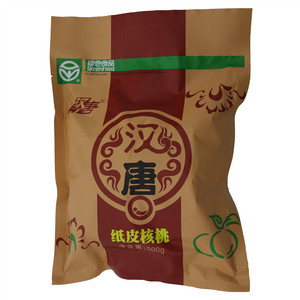 汉唐 纸皮核桃