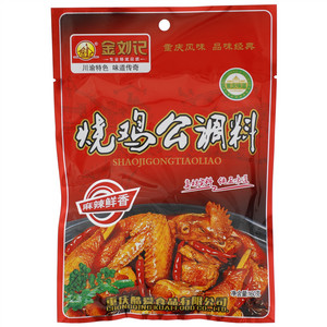 金刘记烧鸡公调料