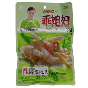 乖媳妇榨菜凤爪