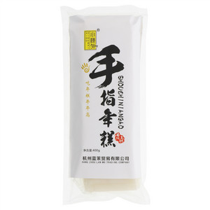 小桥外手指年糕