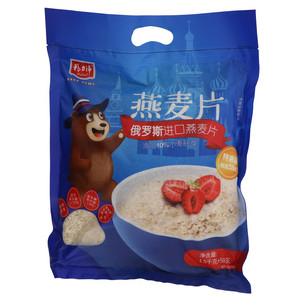燕麦片