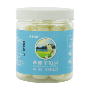 草原羊奶贝（压片糖果）