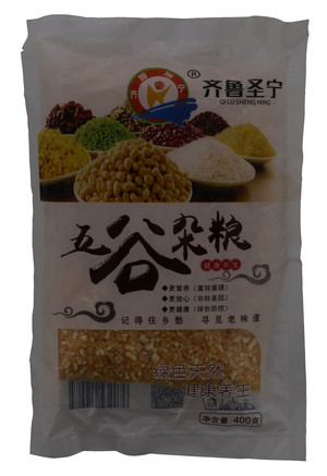 玉米