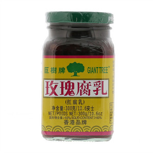 巨樹牌玫瑰腐乳