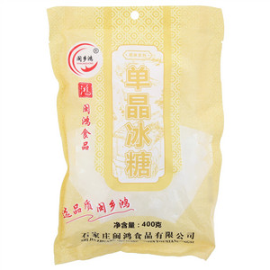 闽乡鸿调味系列单晶冰糖
