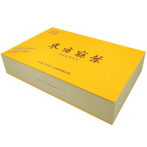 東方寐葉野生酸枣芽茶