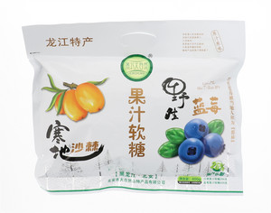 寒地沙棘果汁软糖