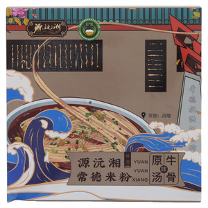 源沅湘常德牛骨原汤味米粉