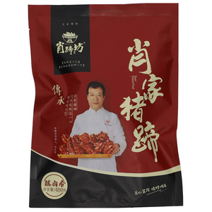 肖蹄坊肖家猪蹄