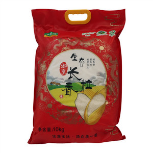 伊餐源察布查尔御享长粒香米