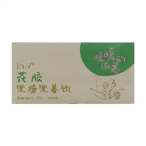 In-V花胶黑糖黑姜饮(固体饮料)
