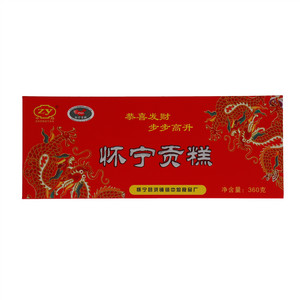 中焰怀宁贡糕