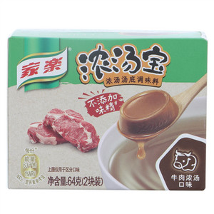 家乐 浓汤宝 Y24 牛肉浓汤口味(N) 24X(2X32G)