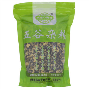 陕北勇哥黑豆钱钱