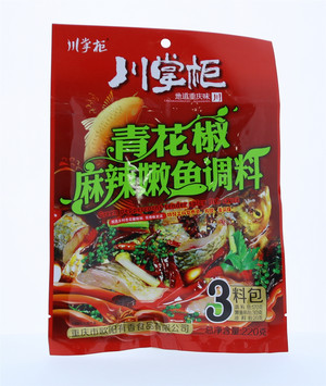 麻辣嫩鱼调料