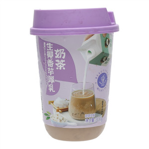 小叶妍生椰香芋厚乳奶茶