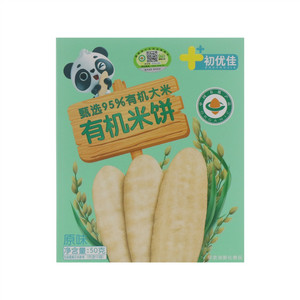 初优佳原味有机米饼
