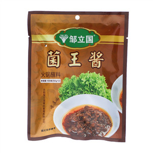 邹立国菌王酱火锅蘸料