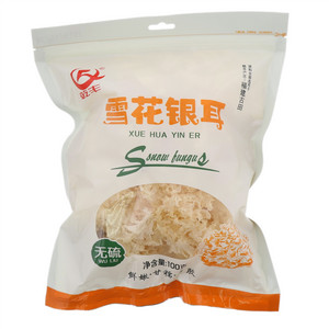 乾丰雪花银耳