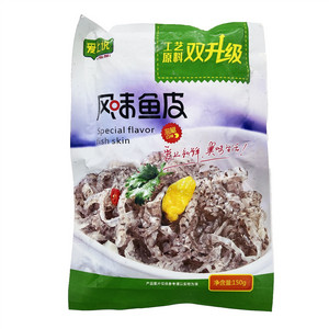 爱上说风味鱼皮（泡椒口味）
