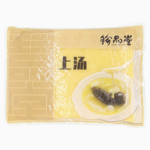 珍品堂上汤