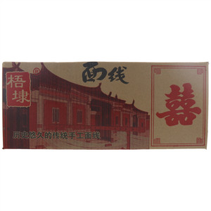 梧埭手工面线