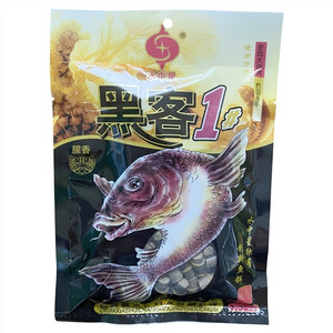 水中星黑客1#