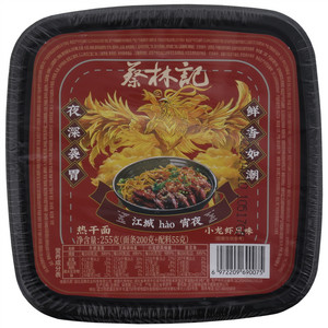 蔡林记小龙虾风味免煮热干面（方便凉面）