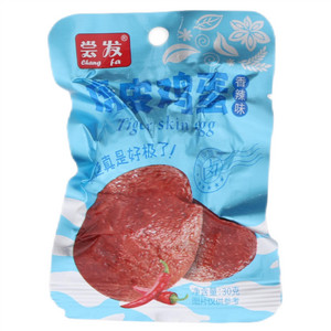 尝发香辣味虎皮鸡蛋