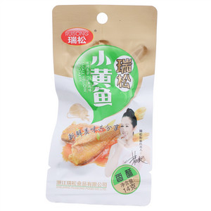 瑞松小黄鱼（香酥）