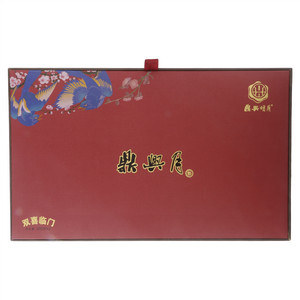 财运连连