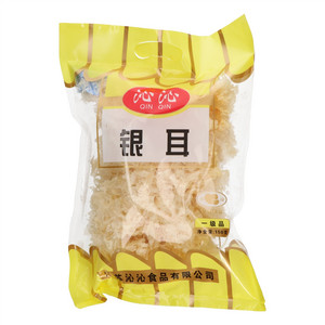 沁沁QIN QIN银耳