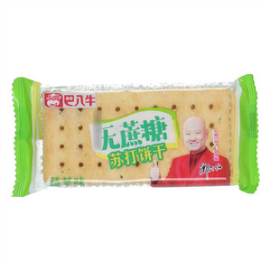巴八牛饼干