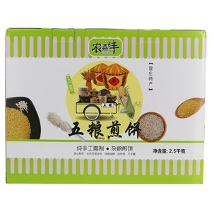 农嘉丰五粮煎饼