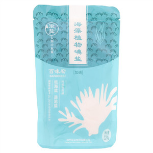 沧盐海藻植物碘盐